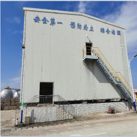 惠州市xx公司預(yù)留干冰廠房二層樓板承載力檢測