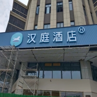 戶外廣告牌匾安全和誰有關？干貨滿滿，建議收藏！