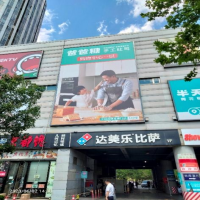 北京購(gòu)物中心廣告設(shè)施安全檢測(cè)鑒定