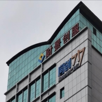 上海某某產(chǎn)業(yè)園玻璃幕墻檢測(cè)