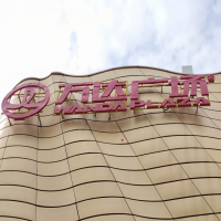 上海市金山區(qū)“萬達(dá)廣場”廣告牌檢測