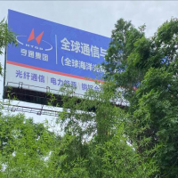 蘇州市吳江區(qū)高炮廣告牌完損檢測(cè)
