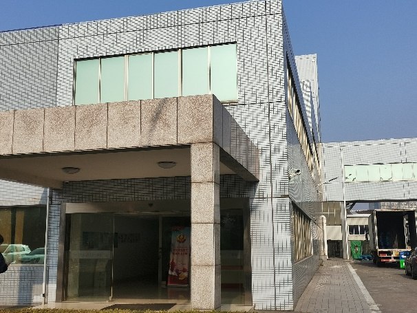 房屋結(jié)構(gòu)安全性檢測(cè)