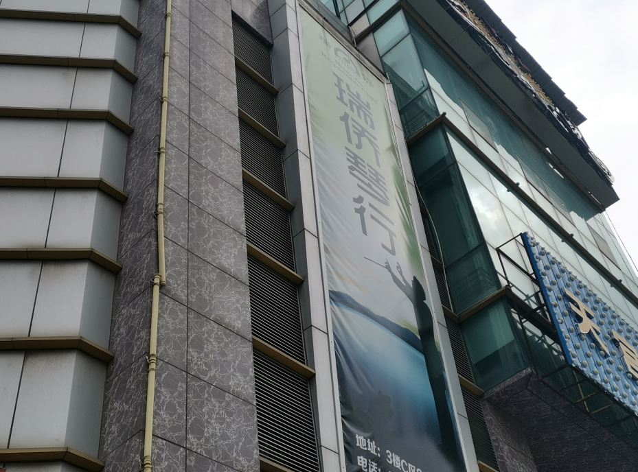 戶外廣告牌檢測