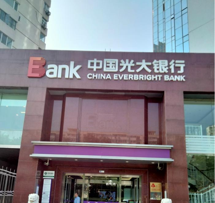 北京廣告牌檢測