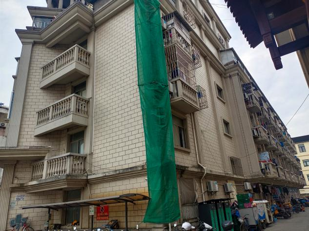 房屋抗震鑒定